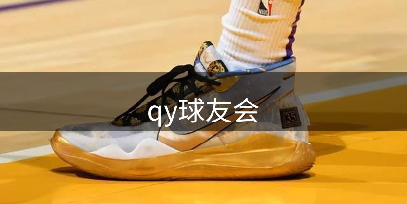 品牌核心